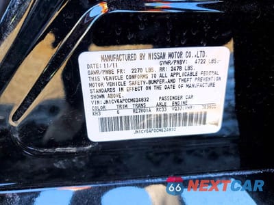 Zdjęcie 12 z 12 samochodu: 2012 INFINITI G37 SEDAN JOURNEY VIN:JN1CV6AP0CM624832 - miniatura