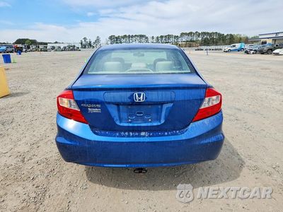 Zdjęcie 6 z 11 samochodu: 2012 HONDA CIVIC LX VIN:19XFB2F56CE361795 - miniatura