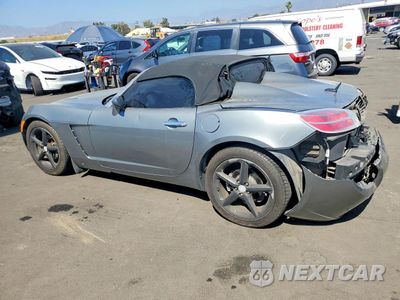 Drugie zdjęcie samochodu z przodu: 2007 SATURN SKY VIN:1G8MB35B07Y101374 - miniatura