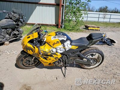 Trzecie zdjęcie samochodu z tyłu: 2020 SUZUKI GSX-R1000 VIN:JS1DM11B2L7100361 - miniatura
