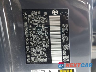 Zdjęcie 12 z 13 samochodu: 2024 TOYOTA PRIUS PRIME XSE PREMIUM VIN:JTDACACU0R3032314 - miniatura