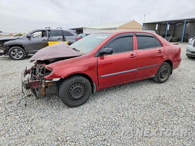 2007 TOYOTA COROLLA 1NXBR32E87Z892117 - główne zdjęcie licytacji z USA - miniatura