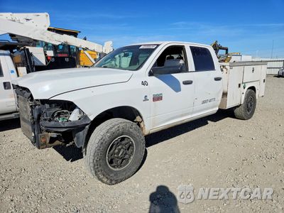 2011 DODGE RAM 3500 3D73Y3CL3BG508691 - główne zdjęcie licytacji z USA - miniatura