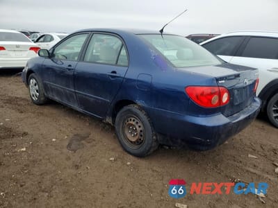 Drugie zdjęcie samochodu z przodu: 2007 TOYOTA COROLLA LE VIN:1NXBR32E57Z899851 - miniatura