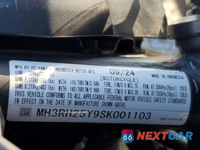 Zdjęcie 9 z 9 samochodu: 2025 YAMAHA YFZ320 AC VIN:MH3RH25Y9SK001103 - miniatura