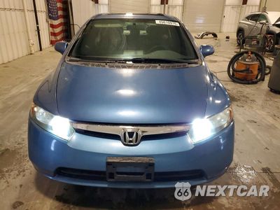Piąte zdjęcie samochodu w środku: 2007 HONDA CIVIC EX VIN:1HGFA16817L143625 - miniatura