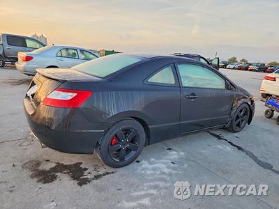 Trzecie zdjęcie samochodu z tyłu: 2006 HONDA CIVIC EX VIN:2HGFG11806H572224 - miniatura