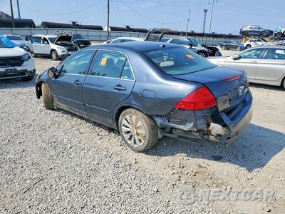 Drugie zdjęcie samochodu z przodu: 2007 HONDA ACCORD EX VIN:1HGCM66567A028866 - miniatura