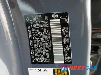 Zdjęcie 12 z 12 samochodu: 2024 TOYOTA PRIUS PRIME SE VIN:JTDACACU6R3012729 - miniatura