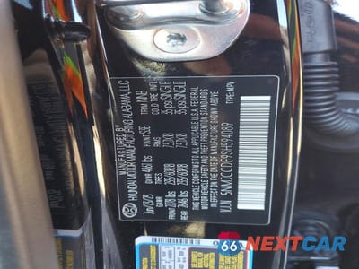 Zdjęcie 12 z 12 samochodu: 2025 HYUNDAI TUCSON SEL CONVENIENCE VIN:5NMJCCDE9SH594089 - miniatura
