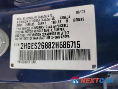 Zdjęcie 12 z 12 samochodu: 2002 HONDA CIVIC EX VIN:2HGES26882H586715 - miniatura
