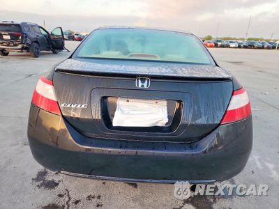 Zdjęcie 6 z 13 samochodu: 2006 HONDA CIVIC EX VIN:2HGFG11806H572224 - miniatura