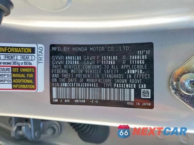 Zdjęcie 12 z 12 samochodu: 2018 HONDA CLARITY TOURING VIN:JHMZC5F36JC004453 - miniatura