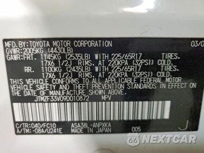 Zdjęcie 14 z 14 samochodu: 2009 TOYOTA RAV4 BASE VIN:JTMZF33V09D010872 - miniatura