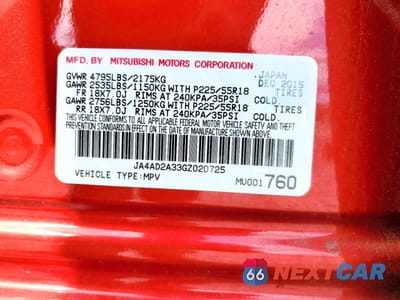 Zdjęcie 12 z 12 samochodu: 2016 MITSUBISHI OUTLANDER ES VIN:JA4AD2A33GZ020725 - miniatura