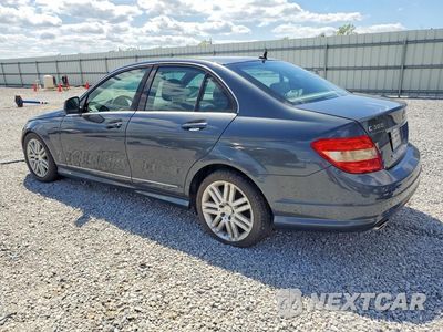 Drugie zdjęcie samochodu z przodu: 2008 MERCEDES-BENZ C 300 VIN:WDDGF54X88F130642 - miniatura