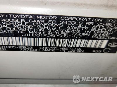 Zdjęcie 14 z 14 samochodu: 2023 LEXUS IS 300 BASE VIN:JTHD81F25P5051417 - miniatura