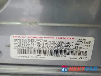 Zdjęcie 12 z 12 samochodu: 2015 MITSUBISHI OUTLANDER GT VIN:JA4JZ4AX7FZ000475 - miniatura