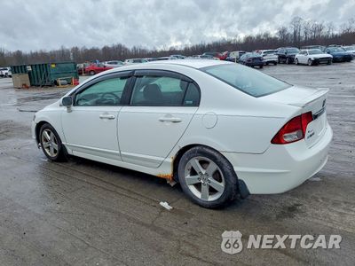 Drugie zdjęcie samochodu z przodu: 2009 HONDA CIVIC LX-S VIN:2HGFA16629H338499 - miniatura