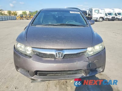 Piąte zdjęcie samochodu w środku: 2011 HONDA CIVIC EX VIN:19XFA1F8XBE003525 - miniatura