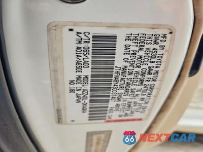 Zdjęcie 12 z 12 samochodu: 2003 LEXUS SC 430 BASE VIN:JTHFN48Y430037407 - miniatura