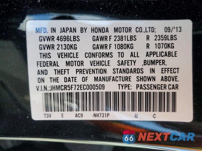 Zdjęcie 12 z 12 samochodu: 2014 HONDA ACCORD PLUG-IN HYBRID VIN:JHMCR5F72EC000509 - miniatura