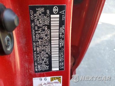 Zdjęcie 12 z 12 samochodu: 2007 TOYOTA PRIUS TOURING VIN:JTDKB20U177640480 - miniatura
