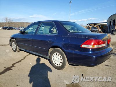 Drugie zdjęcie samochodu z przodu: 2002 HONDA ACCORD VALUE VIN:1HGCF86632A177677 - miniatura