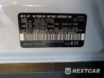 Zdjęcie 13 z 14 samochodu: 2023 MITSUBISHI OUTLANDER SE VIN:JA4J4UA84PZ031160 - miniatura