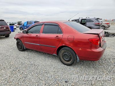 Drugie zdjęcie samochodu z przodu: 2007 TOYOTA COROLLA VIN:1NXBR32E87Z892117 - miniatura