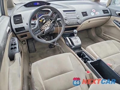 Zdjęcie 8 z 13 samochodu: 2009 HONDA CIVIC LX VIN:19XFA16539E048886 - miniatura