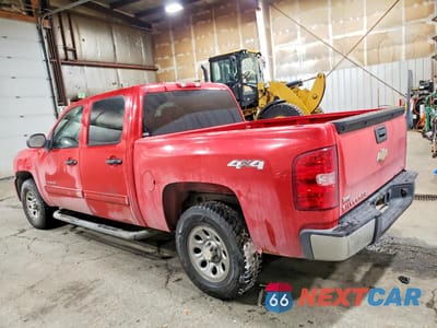 Drugie zdjęcie samochodu z przodu: 2010 CHEVROLET SILVERADO K1500 LS VIN:3GCRKREA9AG265066 - miniatura