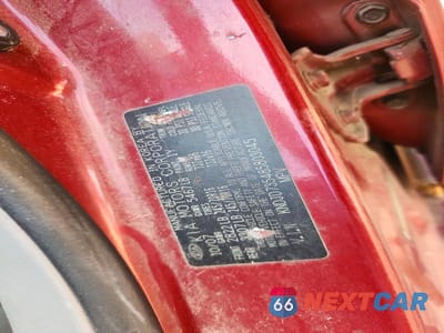 Zdjęcie 14 z 14 samochodu: 2008 KIA SORENTO BASE VIN:KNDJD735485803045 - miniatura