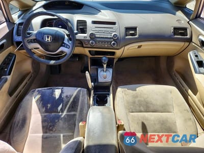Zdjęcie 8 z 12 samochodu: 2006 HONDA CIVIC EX VIN:1HGFA16896L120723 - miniatura