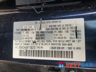 Zdjęcie 13 z 13 samochodu: 2024 MAZDA CX-90 PREMIUM VIN:JM3KKDHA8R1155319 - miniatura