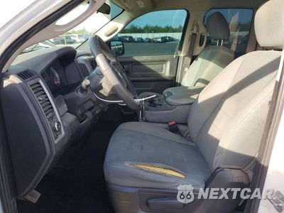 Zdjęcie 7 z 13 samochodu: 2015 RAM 1500 ST VIN:1C6RR6FT7FS769892 - miniatura