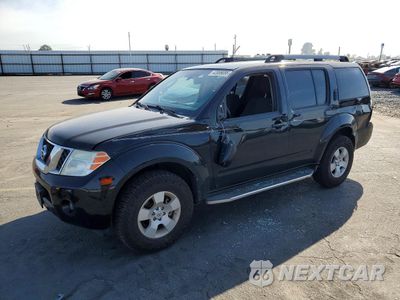 2012 NISSAN PATHFINDER S 5N1AR1NN8CC624521 - główne zdjęcie licytacji z USA - miniatura