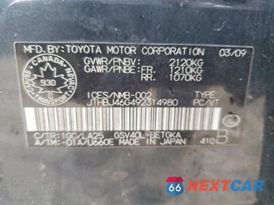 Zdjęcie 12 z 12 samochodu: 2009 LEXUS ES 350 VIN:JTHBJ46G492314980 - miniatura