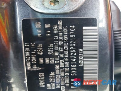Zdjęcie 12 z 12 samochodu: 2023 KIA K5 LXS VIN:5XXG14J26PG219704 - miniatura