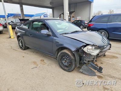 Czwarte zdjęcie samochodu z boku: 2009 PONTIAC G5 VIN:1G2AS18HX97105894 - miniatura