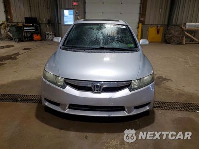 Piąte zdjęcie samochodu w środku: 2011 HONDA CIVIC EX VIN:2HGFA1F89BH521499 - miniatura