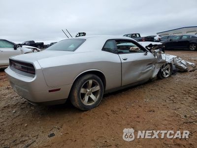 Trzecie zdjęcie samochodu z tyłu: 2012 DODGE CHALLENGER SXT VIN:2C3CDYAG1CH180878 - miniatura
