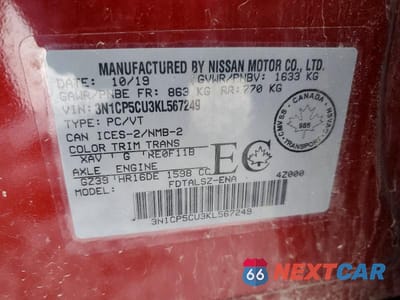 Zdjęcie 13 z 13 samochodu: 2019 NISSAN KICKS S VIN:3N1CP5CU3KL567249 - miniatura
