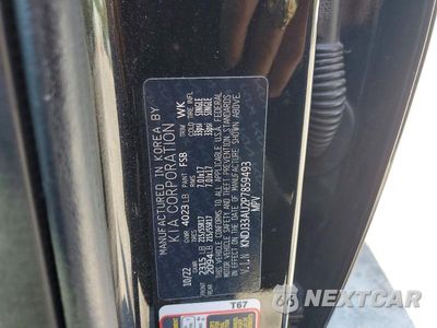 Zdjęcie 12 z 12 samochodu: 2023 KIA SOUL EX VIN:KNDJ33AU2P7859493 - miniatura