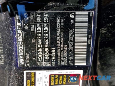 Zdjęcie 13 z 13 samochodu: 2025 MERCEDES-BENZ GLC 350E VIN:W1NKM5GB9SF302980 - miniatura