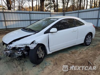 2009 HONDA CIVIC LX 2HGFG12649H513758 - główne zdjęcie licytacji z USA - miniatura