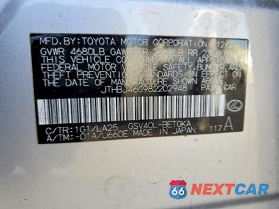 Zdjęcie 12 z 12 samochodu: 2008 LEXUS ES 350 BASE VIN:JTHBJ46G982202948 - miniatura