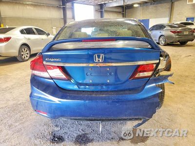 Zdjęcie 6 z 11 samochodu: 2014 HONDA CIVIC EX VIN:2HGFB2F8XEH545267 - miniatura