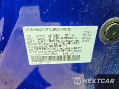 Zdjęcie 13 z 14 samochodu: 2019 ACURA MDX A-SPEC VIN:5J8YD4H05KL016636 - miniatura