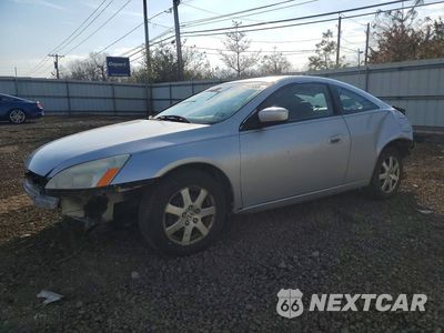 2005 HONDA ACCORD EX 1HGCM82695A007890 - główne zdjęcie licytacji z USA - miniatura